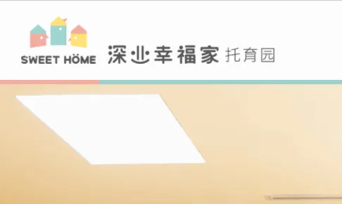 ��ҵ�Ҹ���(��������ƽ̨)