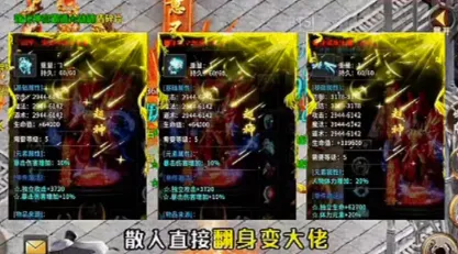 穹武专属神器大陆(神器角色扮演手游) 穹武专属神器大陆(神器角色扮演手游)