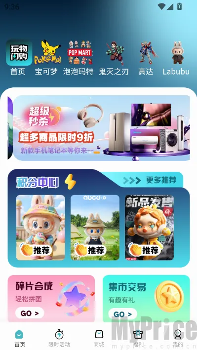 ��������(��������ƽ̨)