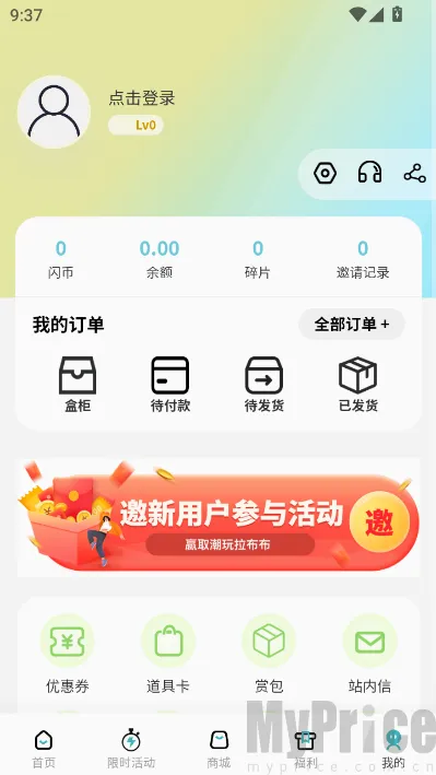 ��������(��������ƽ̨)