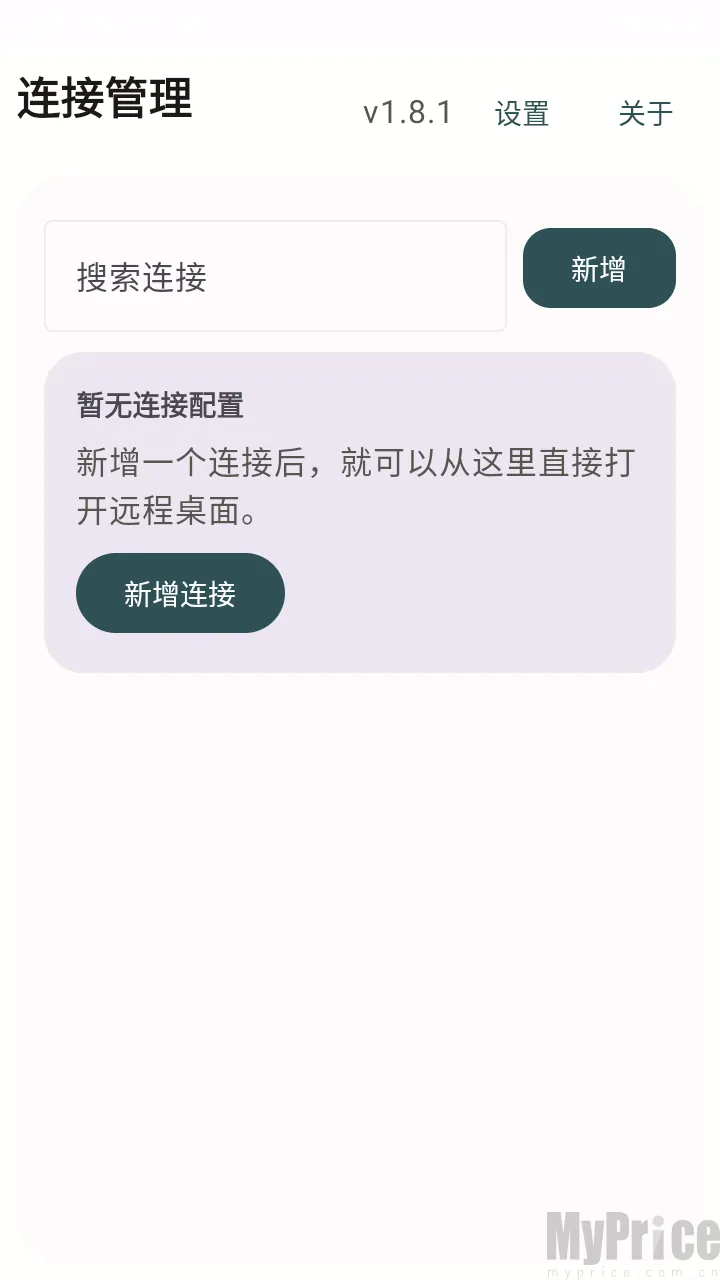 �仢Զ�����氲׿���ֻ���