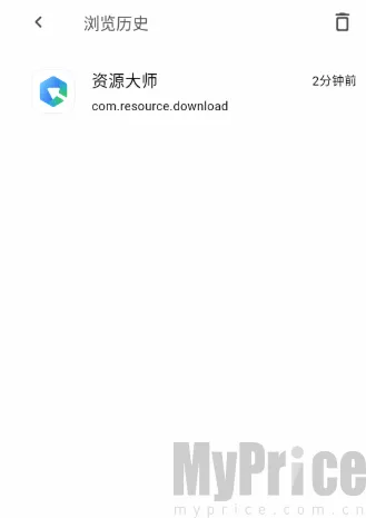 云源社区2026官方最新版本