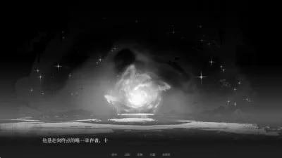 See You Again安卓版手机版 See You Again安卓版手机版