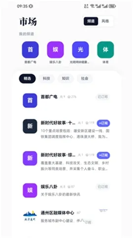 看到.Kit2026最新版本 看到.Kit2026最新版本