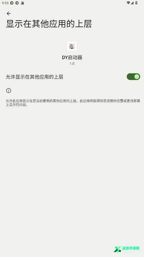 DY������2026���°汾
