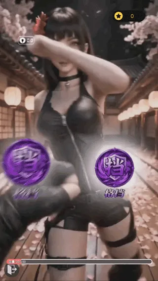 糟糕我被女忍包围了2(女忍格斗游戏) 糟糕我被女忍包围了2(女忍格斗游戏)