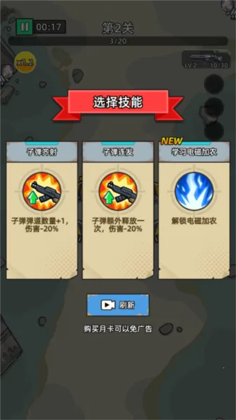 ������ʬǰ���ƽ��