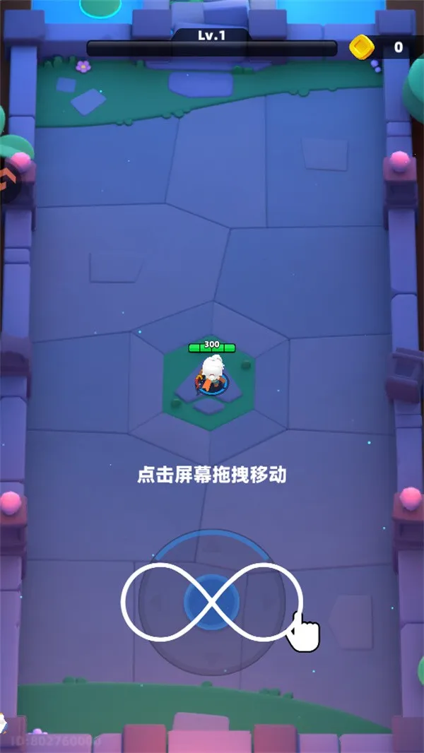弓箭传说2破解版 弓箭传说2破解版