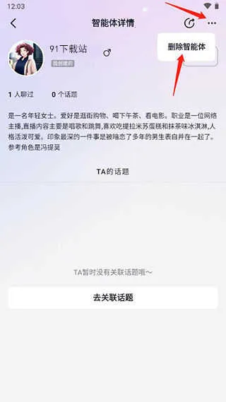 glow旧版本 glow旧版本