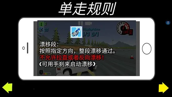 fr传奇破解版 fr传奇破解版