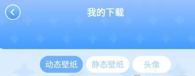 图图宠物免费版 图图宠物免费版