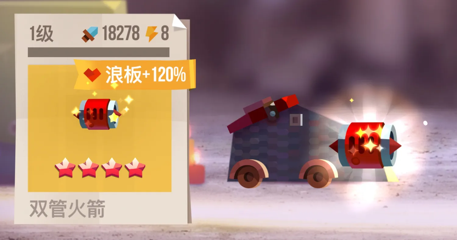 ���Ǵ���ս��������