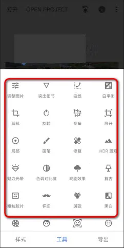 BetterSeed安卓版手机版 BetterSeed安卓版手机版