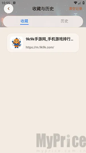 AIС������������ֻ���