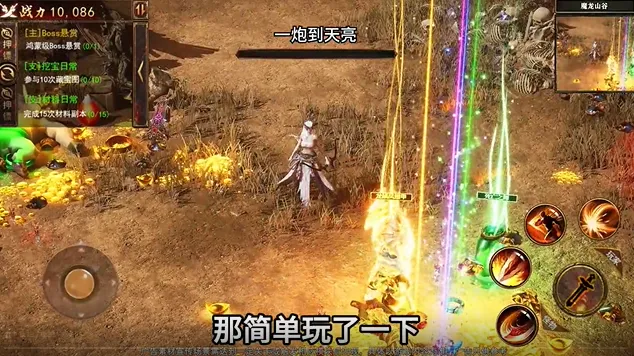 鬼服邪修版安卓版手机版 鬼服邪修版安卓版手机版