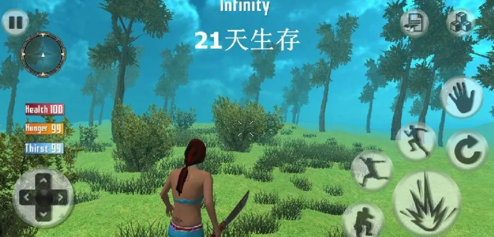 ����21�������޴���