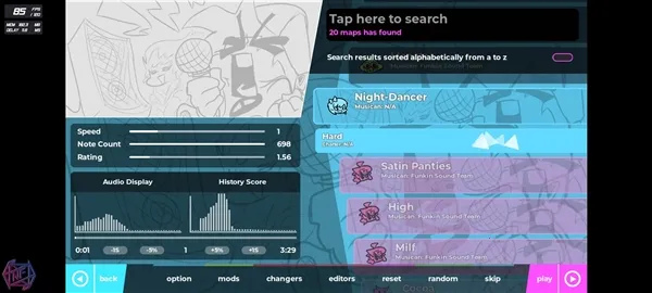 Night Dancer�����ֻ���